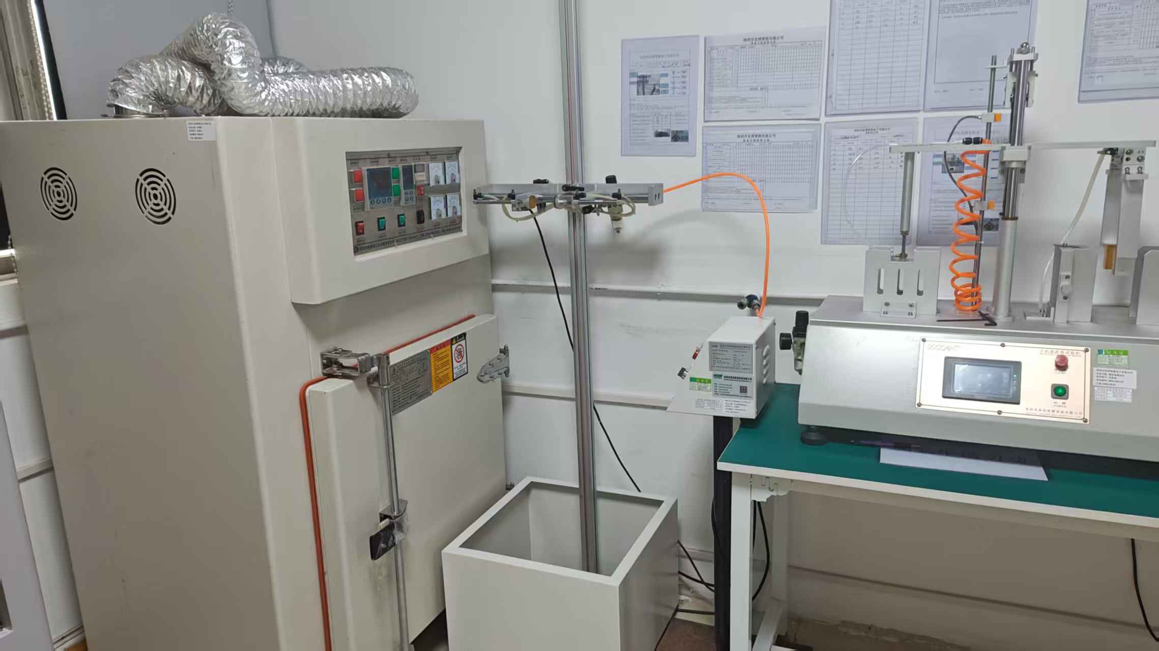 Drop tester