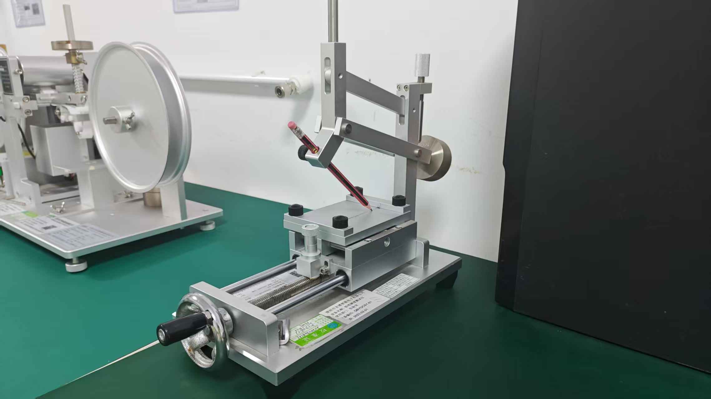Hardness tester
